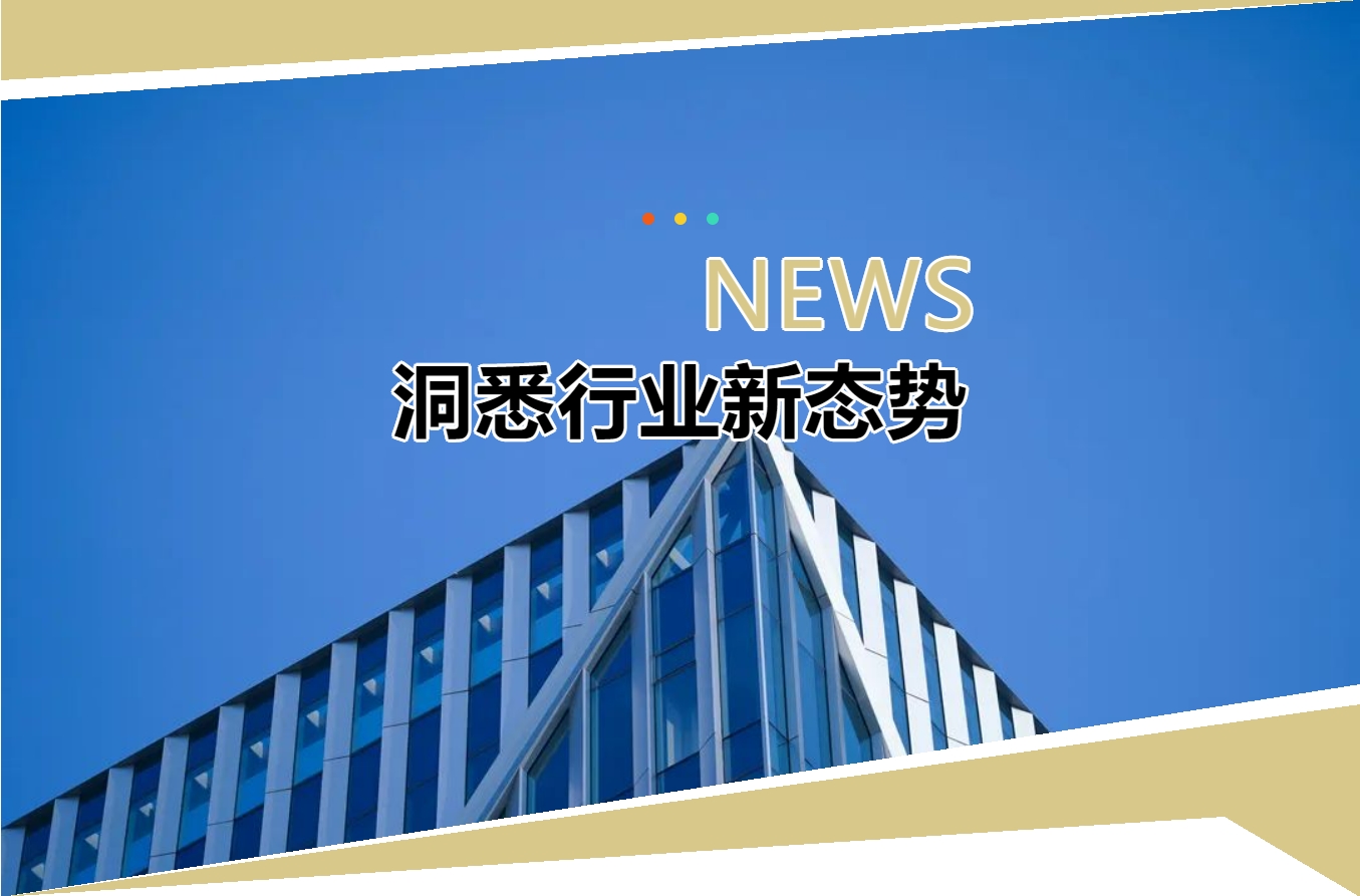【行业聚焦】数据中心与算力产业动态概览（2月第二期）
