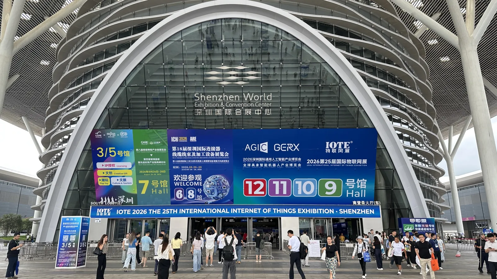 润迅参加2026深圳国际通用人工智能产业博览会 聚焦AI产业落地与Token经济发展