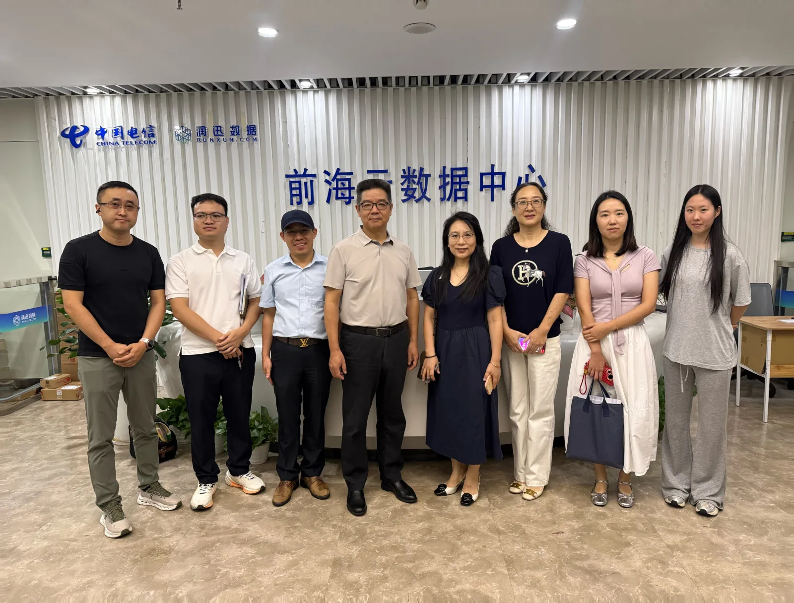 三十年再出发：从“连接信息”到“运营智能”