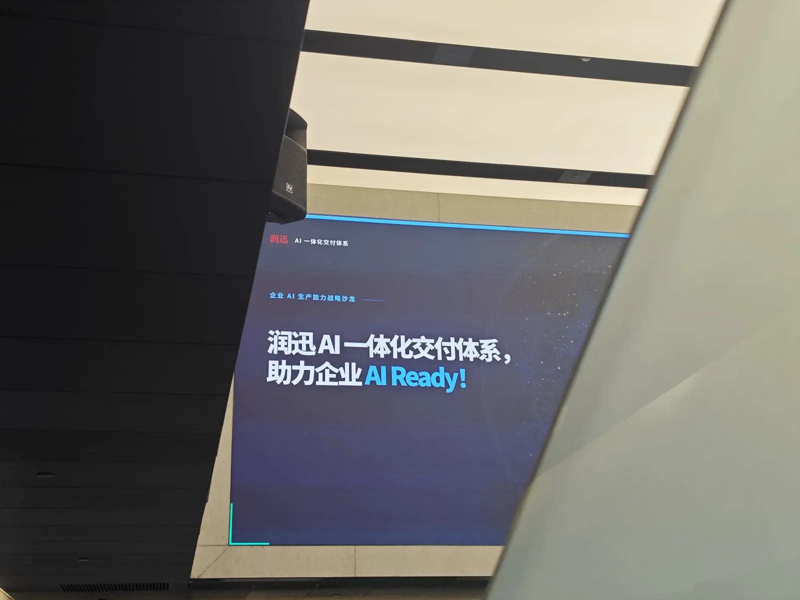 活动图集