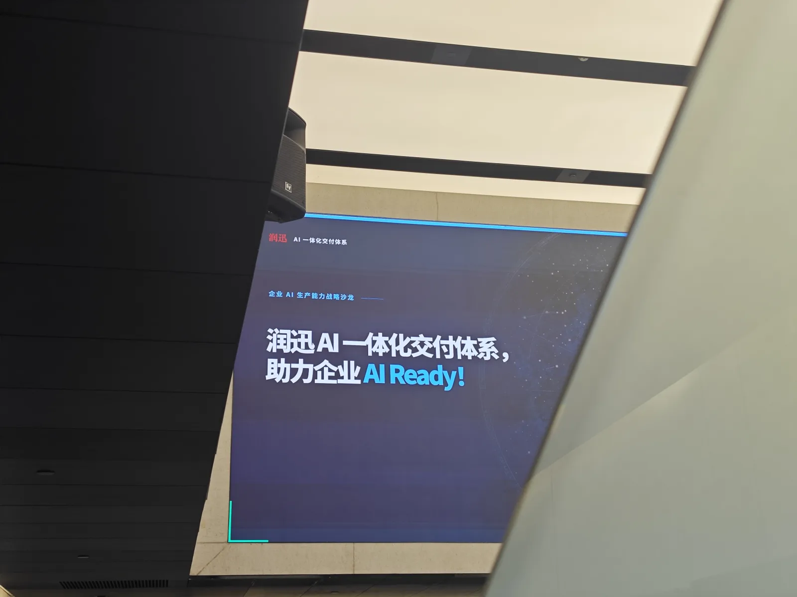 活动图集